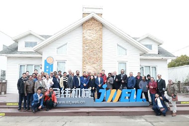 Shoqata Industriale e Bombait e Indisë viziton Suzhou Jwell Machinery për një vizitë shkëmbimi